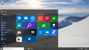Windows 10 Build 10102