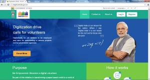 Official Website of Digital India